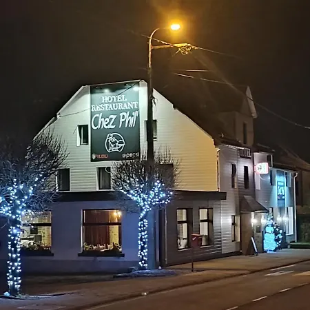 Ξενοδοχείο Chez Phil 2*
